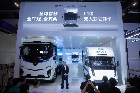 星空体育：2026北京车展观察（下）：汽车被AI重新定义人车交互模式重写(图5)